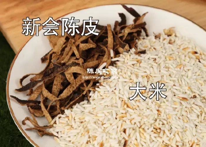 炒大米和陈皮泡水喝的功效，有哪些注意事项？