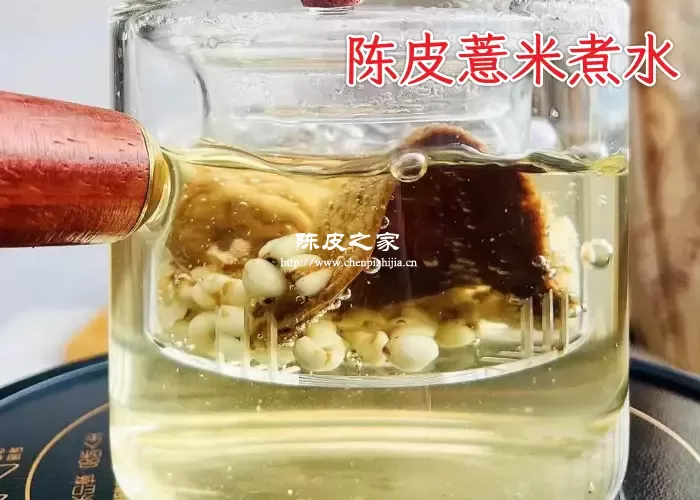 陈皮和薏米一起泡水喝好吗？有哪些功效与作用？