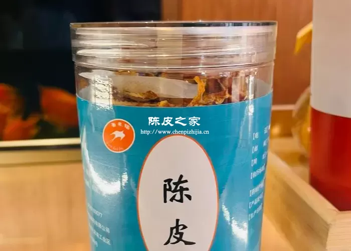 陈皮能用塑料瓶密封储存吗