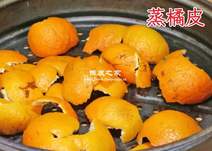 做陈皮冷水还是热水上锅蒸