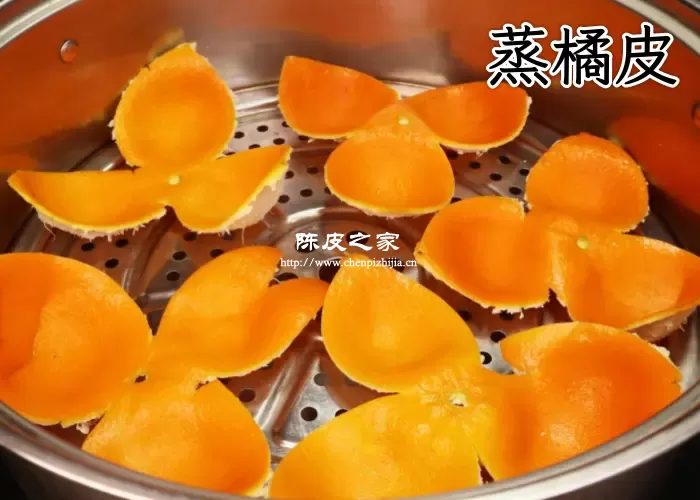 蒸陈皮的功效与作用是什么？5大功效不可不知