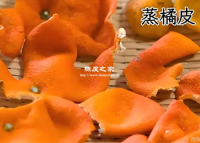 新会陈皮可以蒸吗？新会陈皮正确制作方法！
