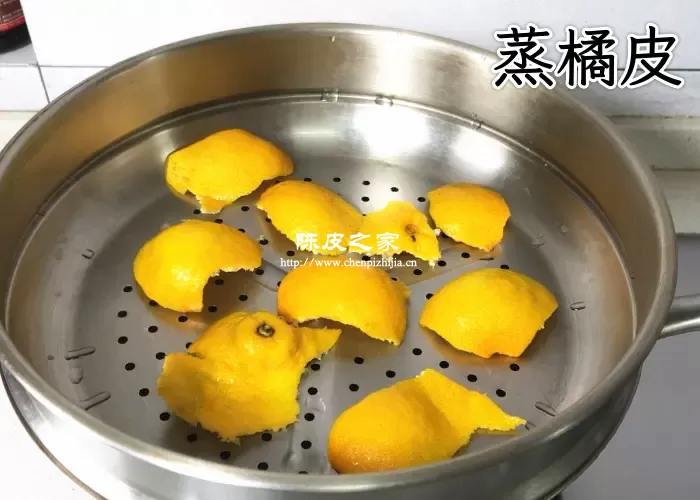 中药蒸陈皮的功效与作用是什么