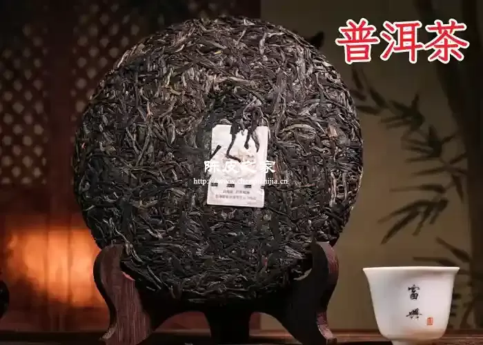 什么样的普洱茶值得收藏？符合这三个条件的普洱！