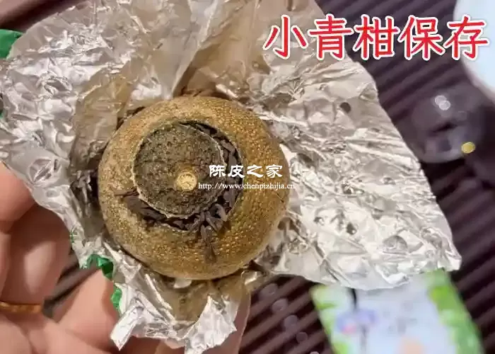 小青柑放冰箱后还能喝吗？小青柑如何正确保存？