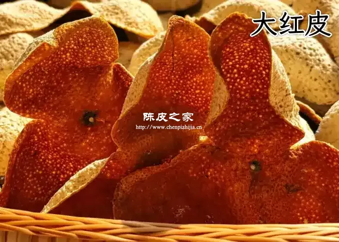 12年大红皮还有点苦味正常吗