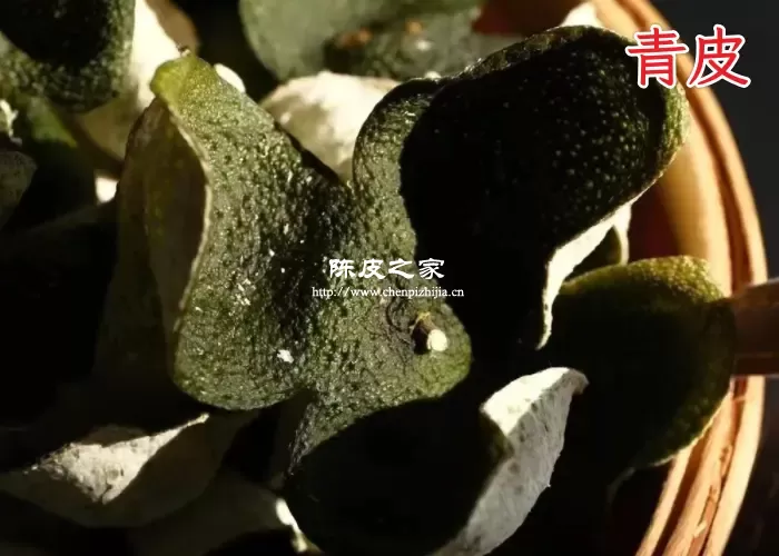 青皮图片