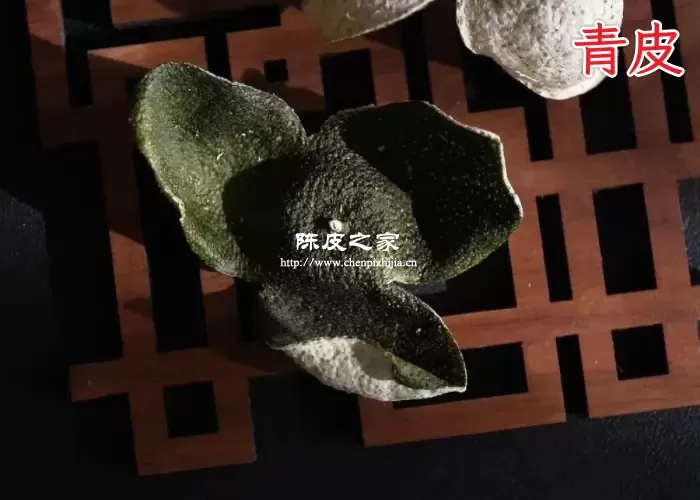 陈皮和青皮有什么不同及副作用