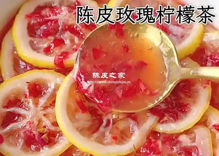 陈皮玫瑰柠檬泡水的功效，哪些人喝最好？