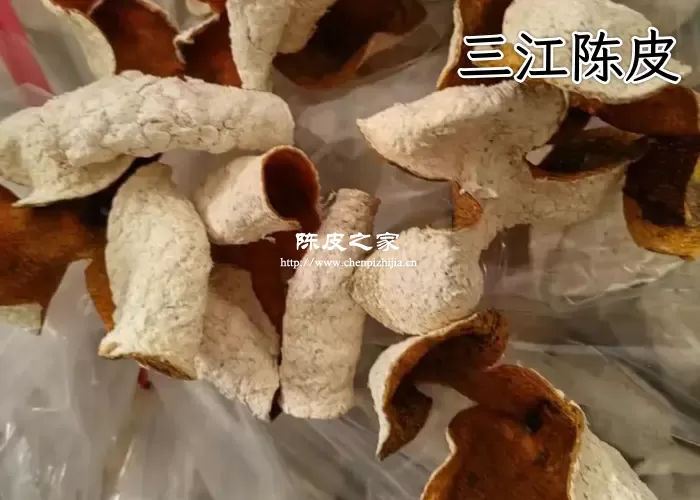 三江产的陈皮是不是正宗的陈皮，有什么优点？