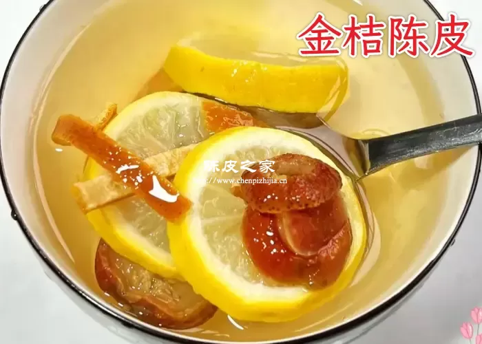 金桔陈皮冰糖煮水喝可以吗？有哪些功效作用？