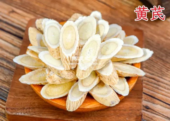 黄芪陈皮大枣枸杞对肺好吗，具体功效是什么？