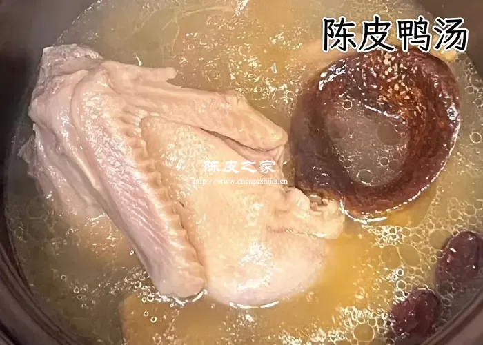 新会陈皮可以做什么菜？陈皮鸭汤制作方法！