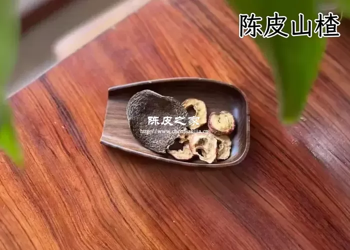 山楂陈皮蜂蜜泡水喝的功效和作用