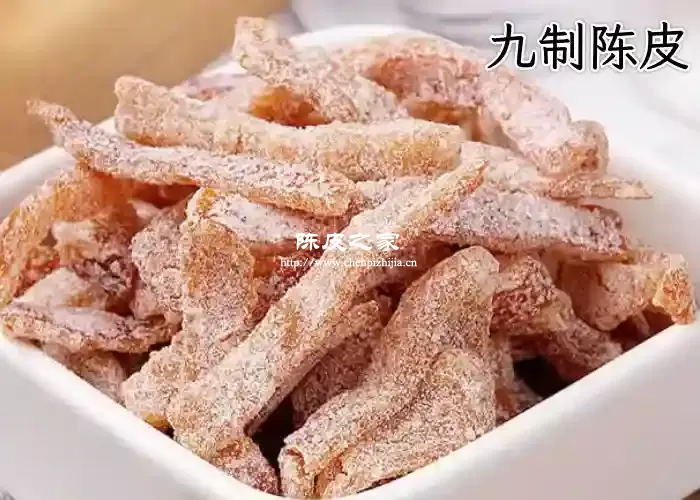 超市卖的九制陈皮是真正的陈皮吗