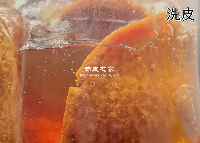 新会陈皮需要清洗吗？陈皮洗皮方法及冲泡技巧！