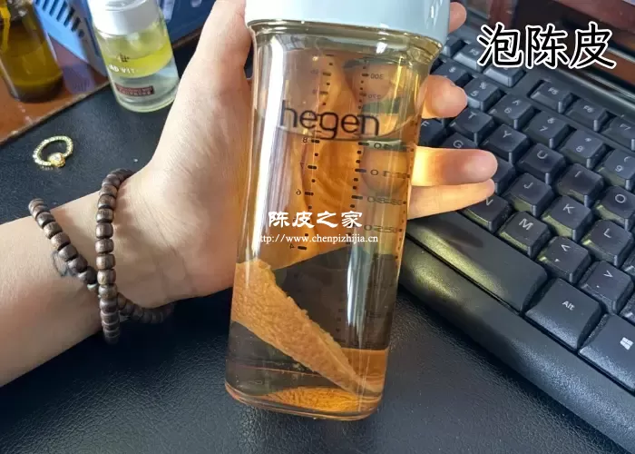 塑料杯老陈皮泡水的正确泡法