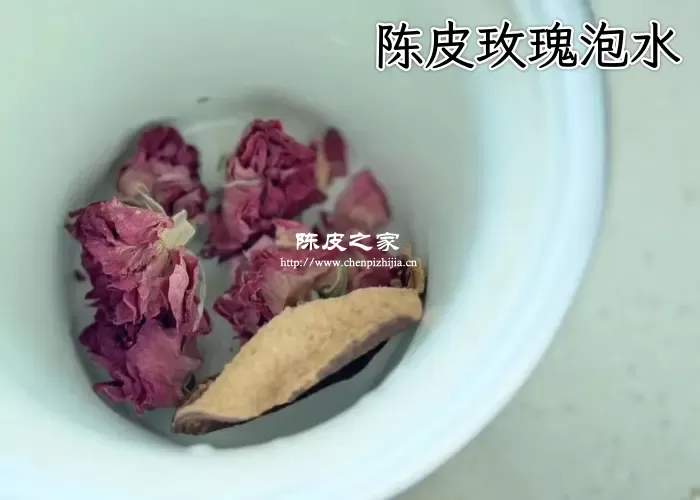 陈皮玫瑰泡水的5大功效与作用，建议收藏！