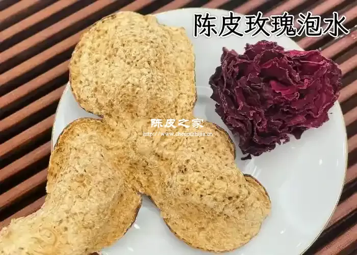 男人可以喝玫瑰陈皮茶吗？分享陈皮玫瑰茶冲泡方法！