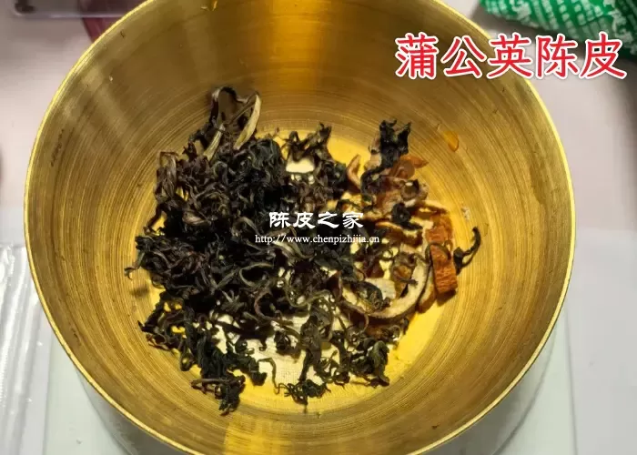 蒲公英陈皮茶一起喝具有什么样的功效与作用