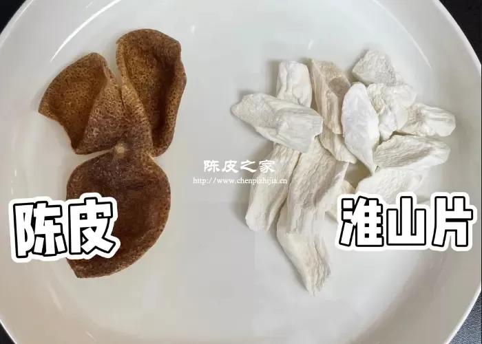 山药和新会陈皮可以一起煮粥吗