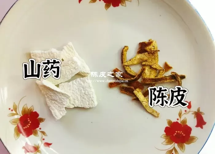 陈皮山药泡水喝的功效和作用