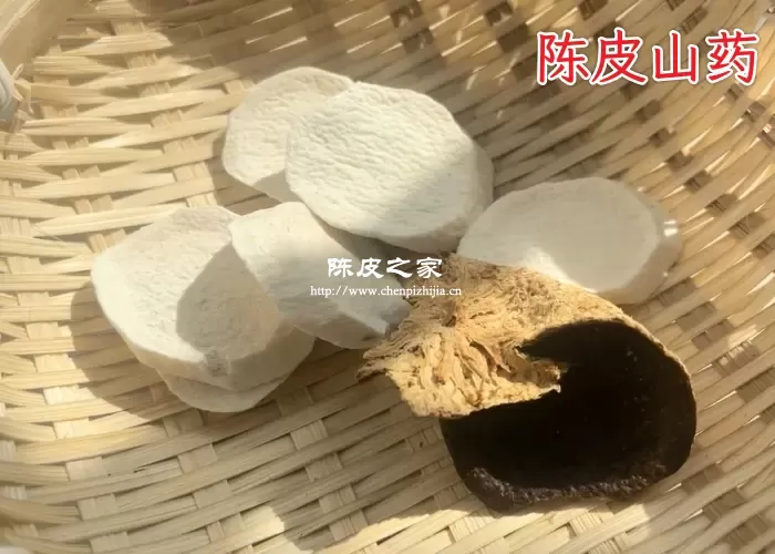 陈皮和山药搭配能做什么来养生