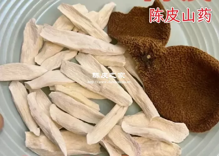 陈皮山药白术煮水喝的功效与作用