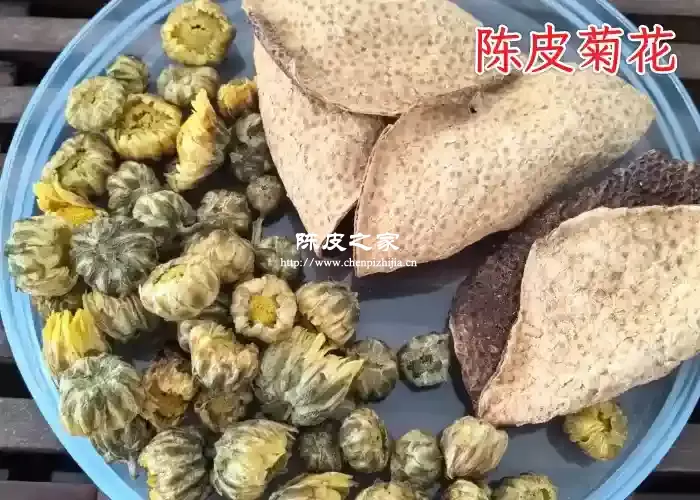 陈皮菊花茶有哪些作用和禁忌