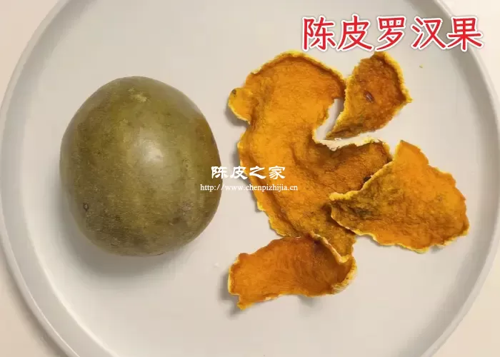 罗汉果和陈皮泡水喝能预防新冠吗