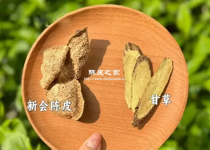 陈皮和甘草哪个止咳效果最好