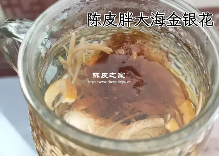 金银花胖大海陈皮的作用是什么