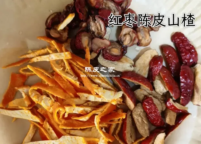 山楂陈皮红枣泡水喝的功效和作用