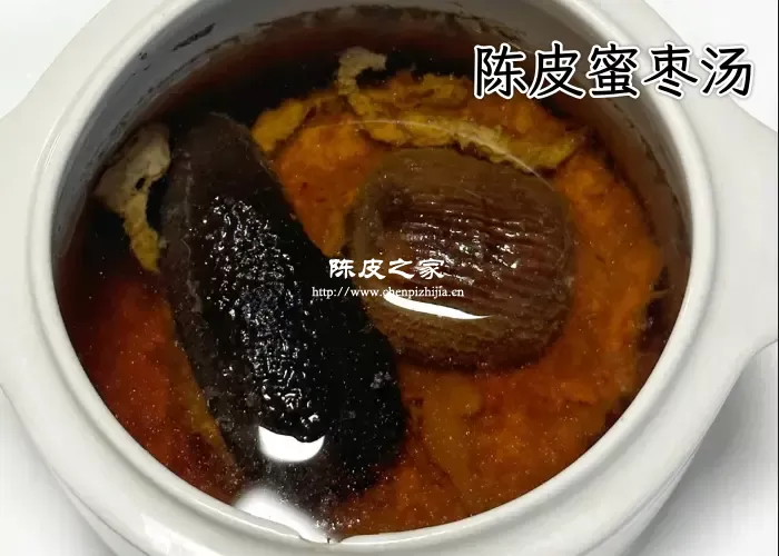 煮陈皮水可以放蜜枣吗