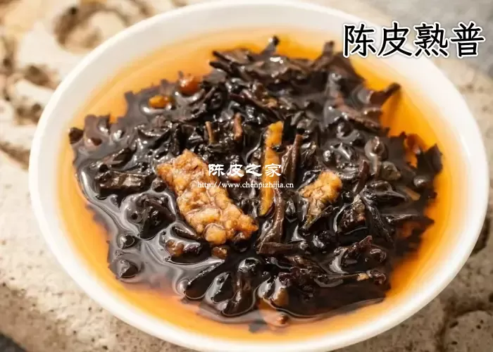 喝陈皮和普洱熟茶会上火吗