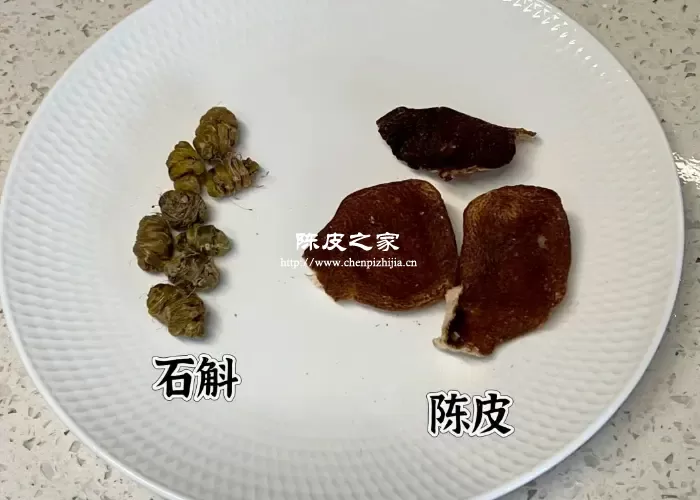 陈皮和石斛可以一起泡水喝吗