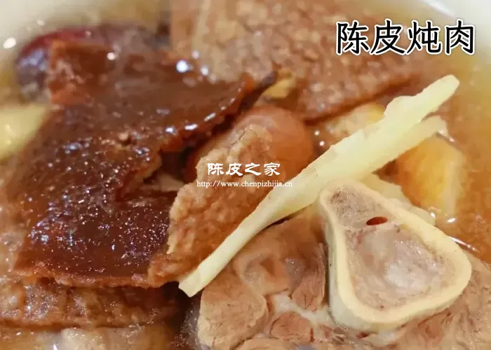 十五年的陈皮可以炖肉吗，有什么好处？