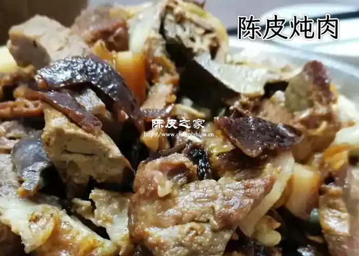 煮茶炖肉加一片陈皮，营养提升的秘密