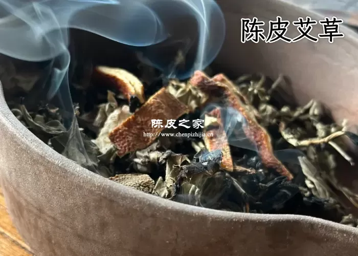 艾草陈皮煮水功效是什么？艾草陈皮煮水功效与作用