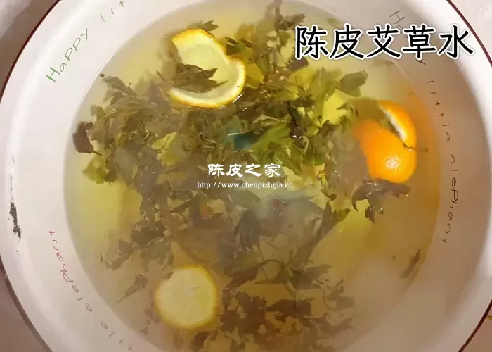 艾草加陈皮泡脚有什么功效
