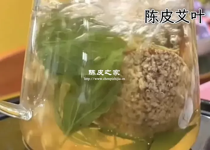 艾叶和陈皮泡水喝有什么作用