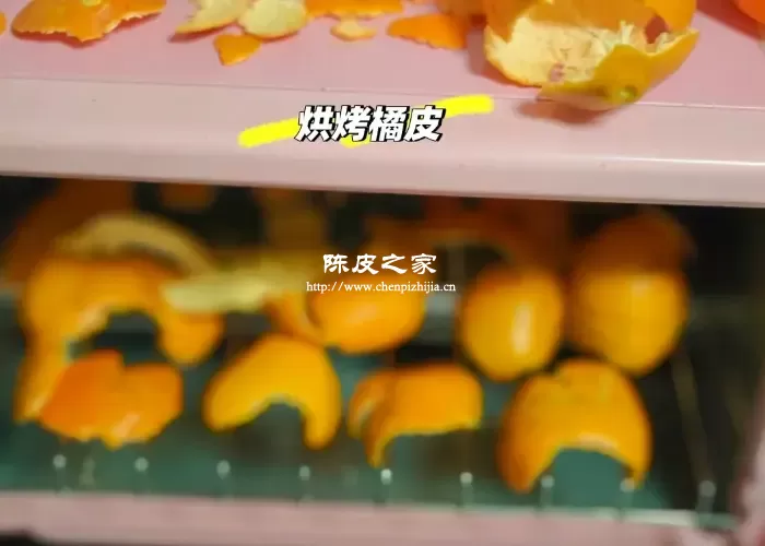 陈皮受潮可以用烤箱烤干吗？详细步骤和注意事项！