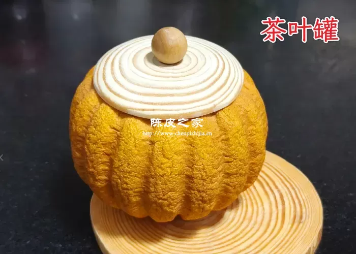 陈皮可以放在茶叶罐保存，但要注意这3点！