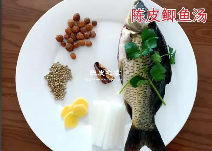 陈皮鲫鱼汤