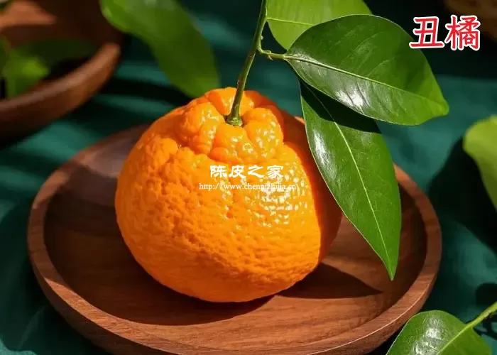 丑橘皮泡水用生的好熟的好