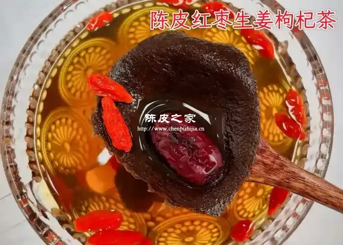 肠胃病人喝陈皮红枣生姜枸杞茶好吗