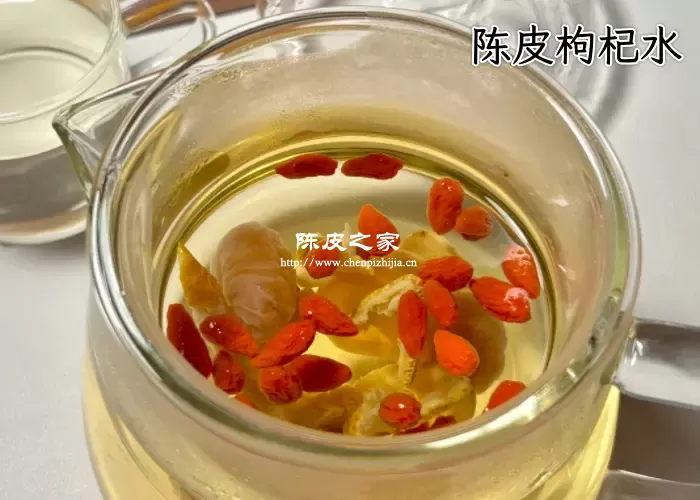 陈皮枸杞水图片