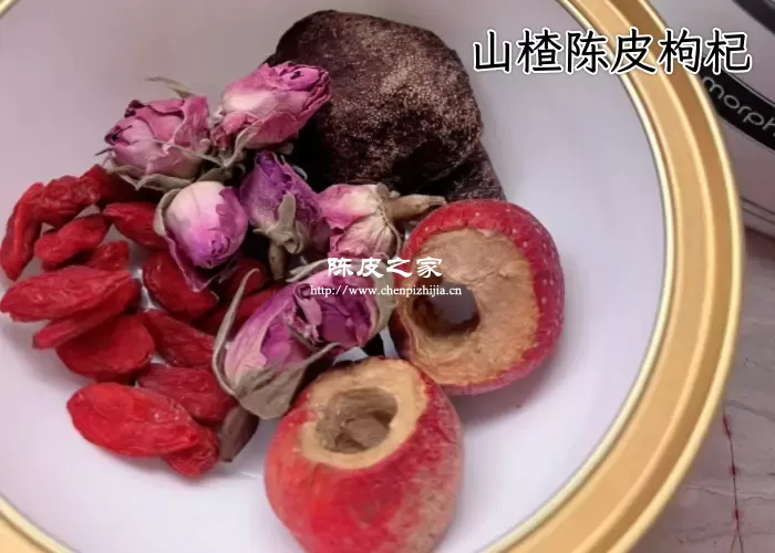 山楂陈皮枸杞泡水喝的功效