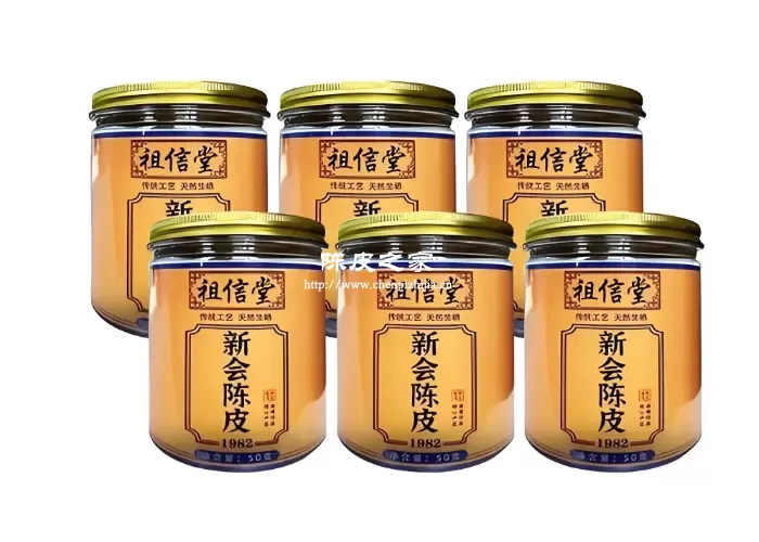 祖信堂陈皮好吗？祖信堂陈皮功效和用途