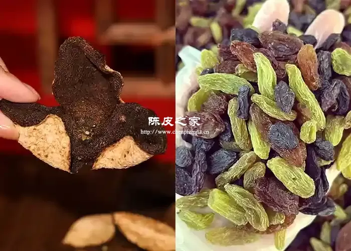 葡萄干能和陈皮一起泡水喝吗？有什么功效和禁忌？